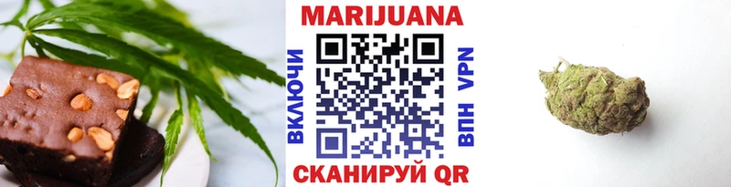 blacksprut ТОР  дарк нет Telegram  Печенье с ТГК конопля  Красный Кут 