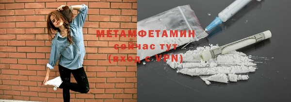 дмт Аркадак