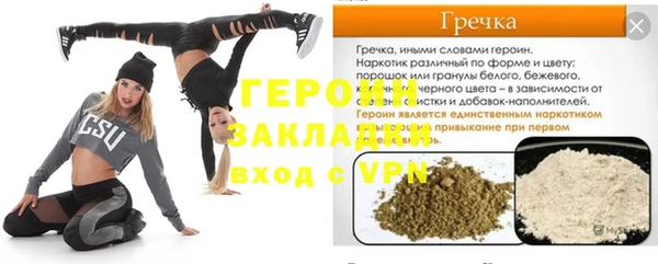 дмт Аркадак