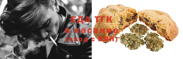 дмт Аркадак