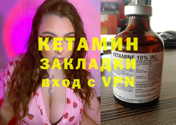 дмт Аркадак