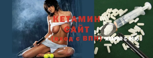 дмт Аркадак