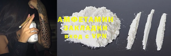 дмт Аркадак