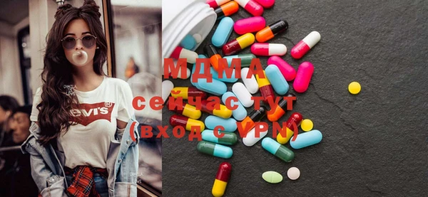 дмт Аркадак