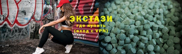 дмт Аркадак