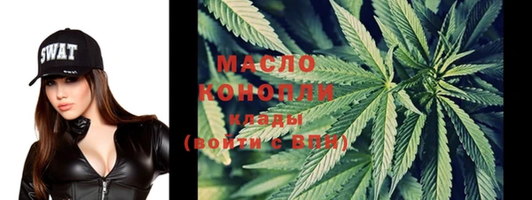 дмт Аркадак